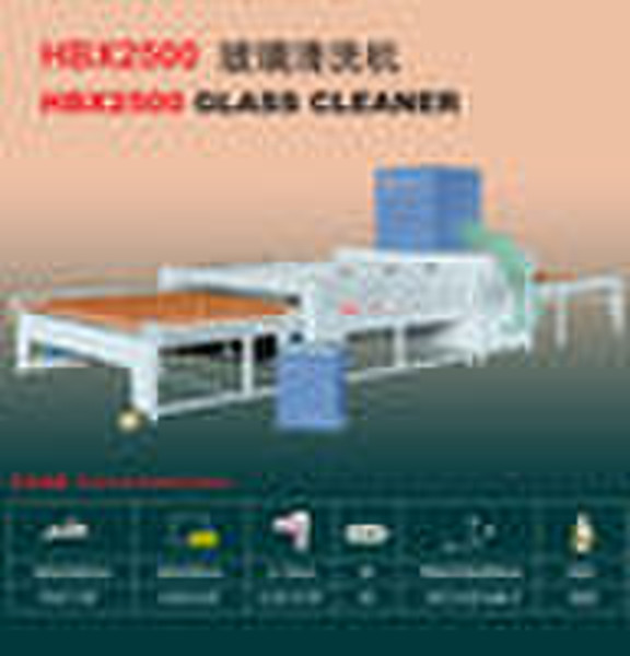 glass washing machine