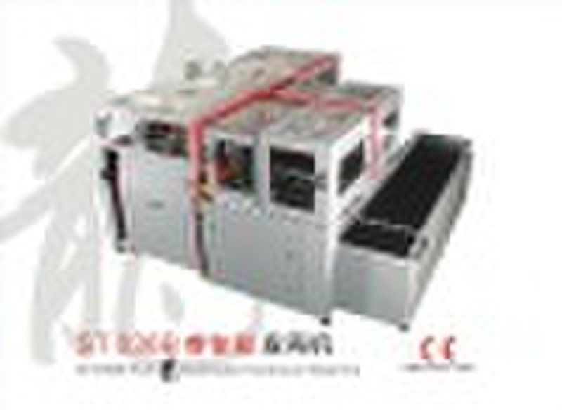 ST036S Automatic Book Cover Making Machine