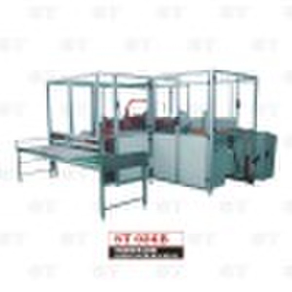 ST036B Automatic Book Cover Making Machine