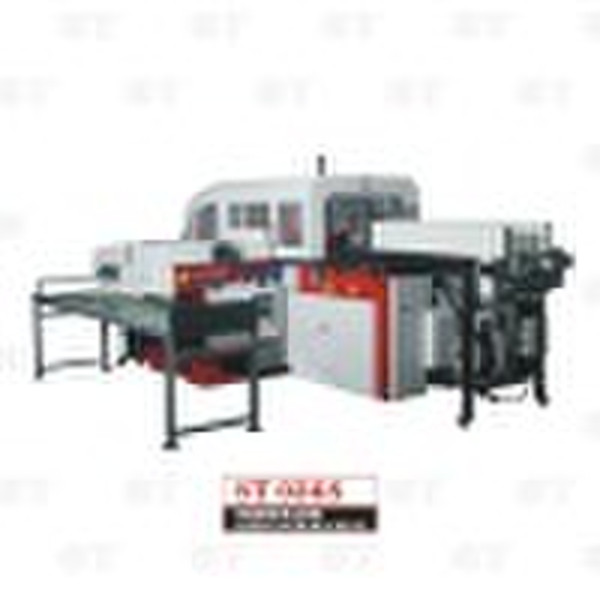 ST036S Automatic Book Covering Machine