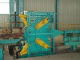 4.5.3 Crank-rotary combined flying shear