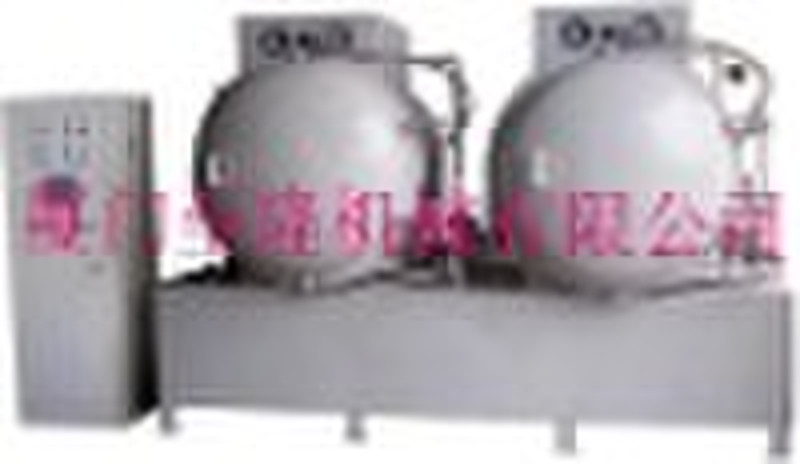 Vacuum Dry furnace