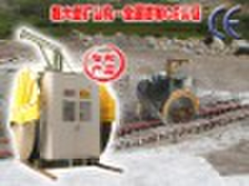 Double Blade Mining Machine