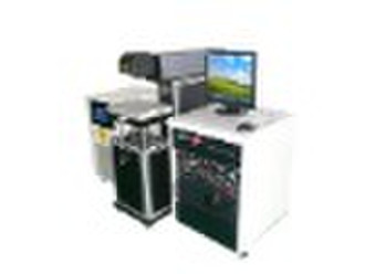 laser marking machine