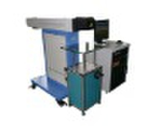laser marker machine