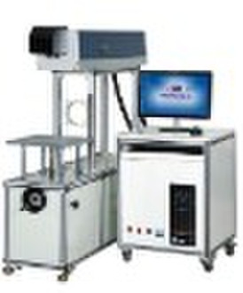 CO2 Laser Marking Machine (YMRF-40)