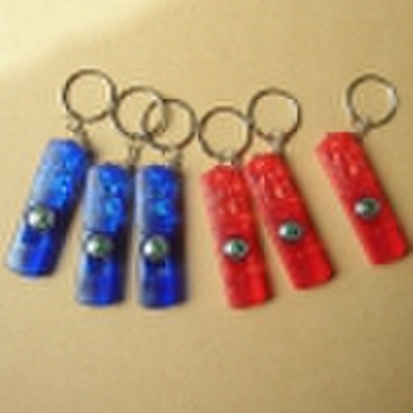 Special Whistle Key Chain