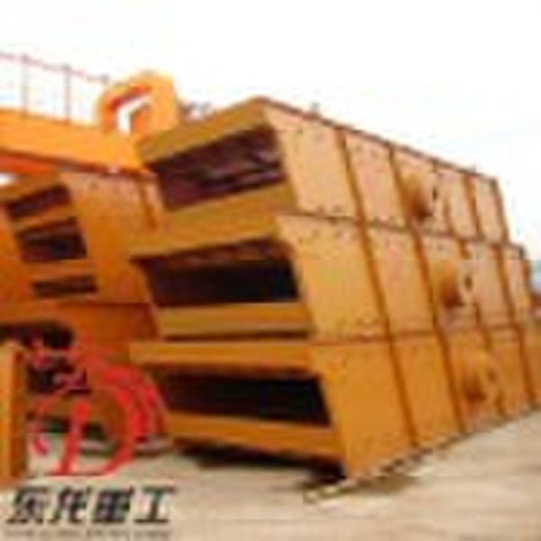 vibrating screen