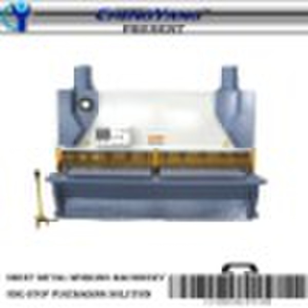 CNC Hydraulic Guillotine Shearing Machine(QC11K-12