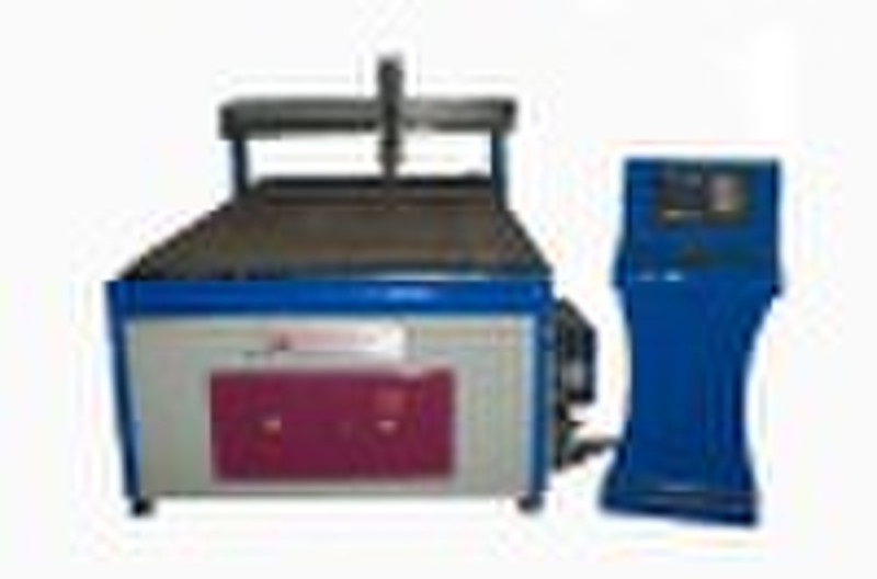 plasma cutting machine