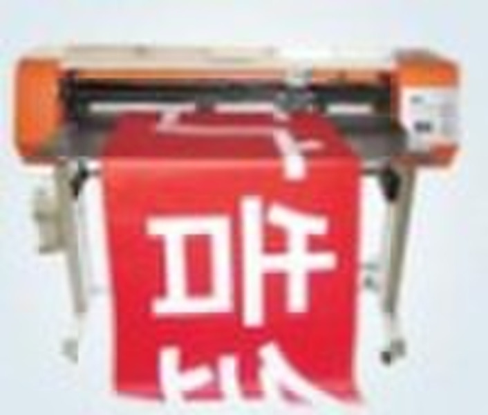 banner printer ,Automatic banner printer