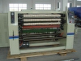 WQ-210 BOPP  tape slitting machine