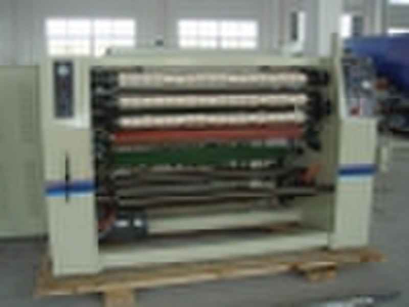 WQ-210 BOPP  tape slitting machine