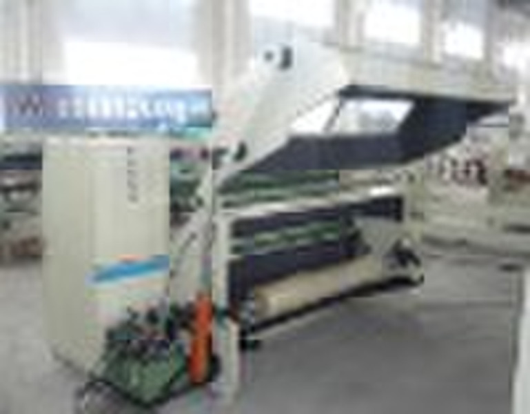 WQ--210B Auto lift bopp adhesive tape slitting mac