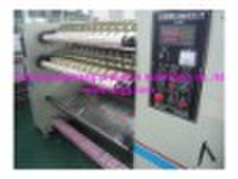 super clear BOPP tape slitting machine