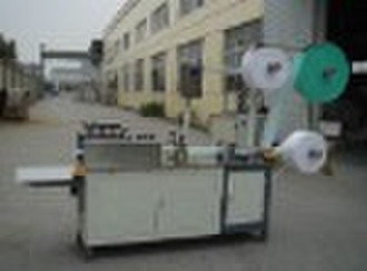 blank mask making machine