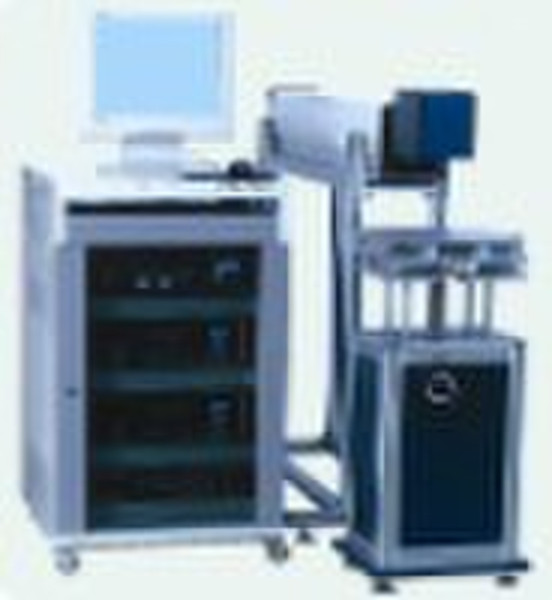 CX-YAG-50W Laser Carving Machine