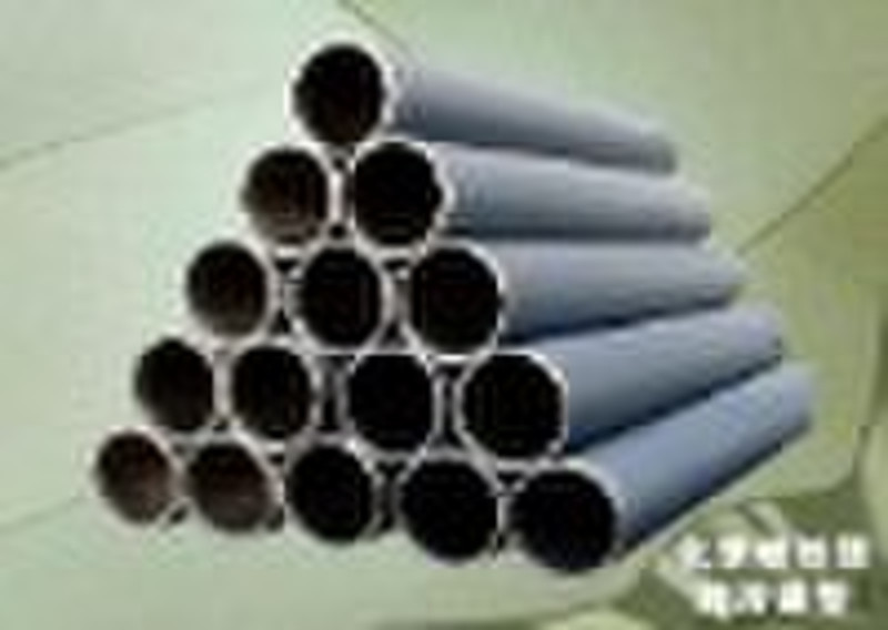 seamless steel tube