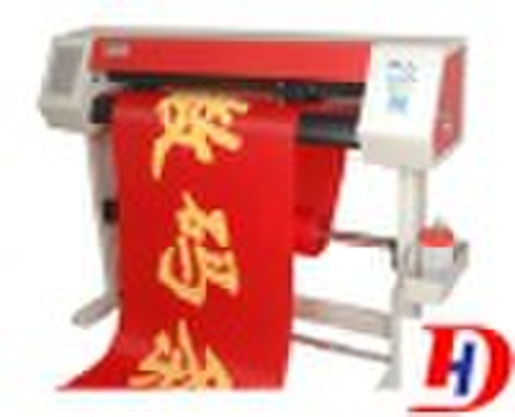 HD1300  series  Banner  Printer