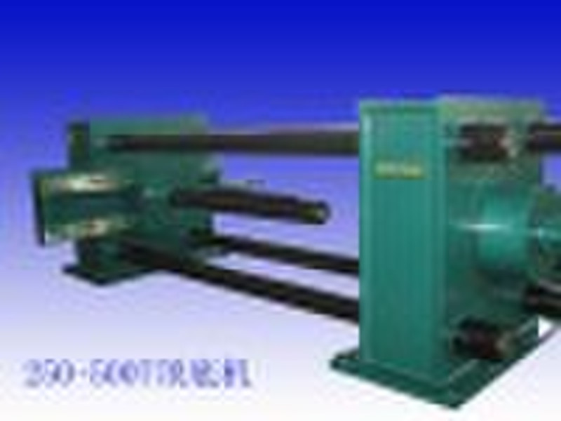 Cylinder Bottom-Stamping Machine