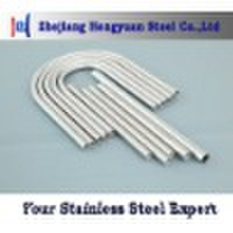 Stainless Steel Seamless Tube (HYV)