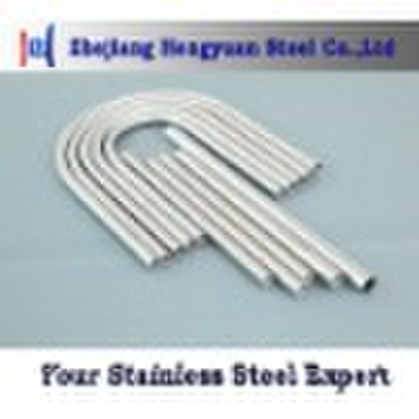 Stainless Steel Seamless Tube (HYV)