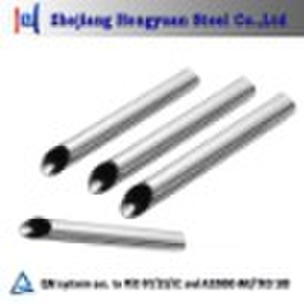 Seamless Steel Tube (HYV)