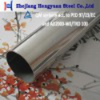 Polished Stainless Steel Tube (HYC)