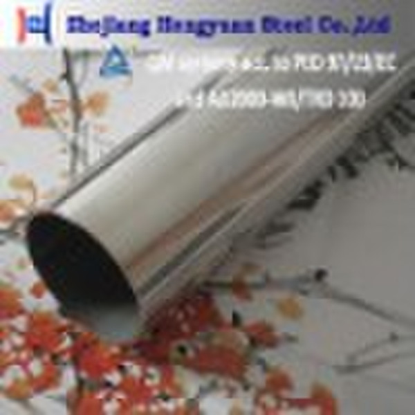 Polished Stainless Steel Tube (HYC)