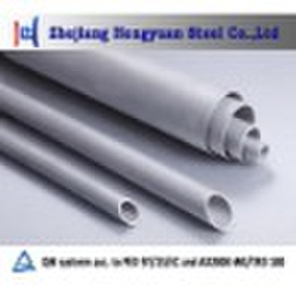 Large Wall Thinckness  SEAMLESS TUBE (HYJ)
