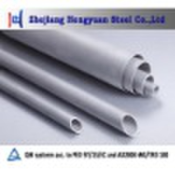 Large Wall Thinckness  SEAMLESS TUBE (HYJ)
