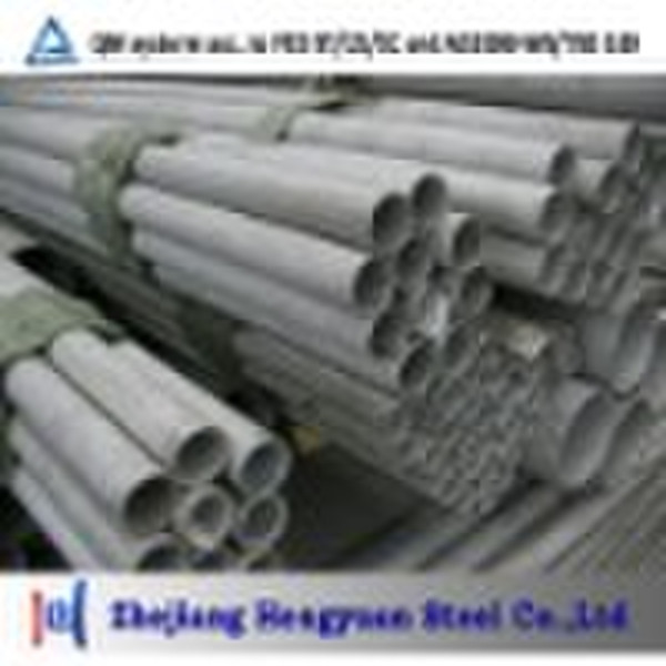Cold Drawn Seamless Stainless Steel  Pipe (HYC)
