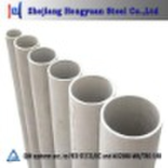 High Pressure Stainless Steel Boiler Pipe (HYC)