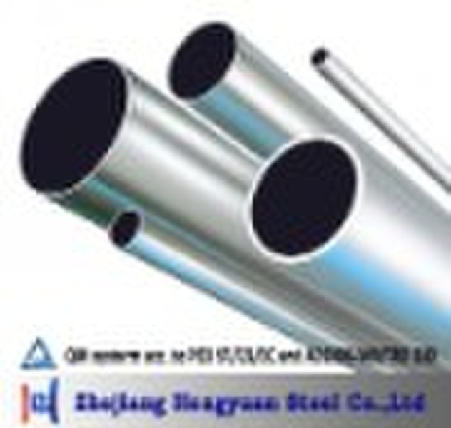 Seamless Stainless steel pipe and tube (HYJ)