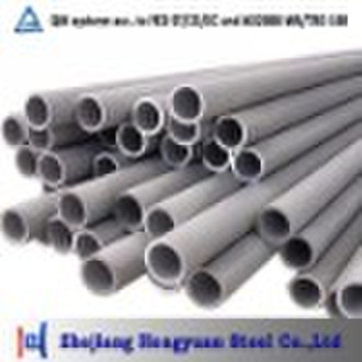 Stainless Steel square pipe (HYF)