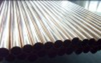 copper nickel tube c70600