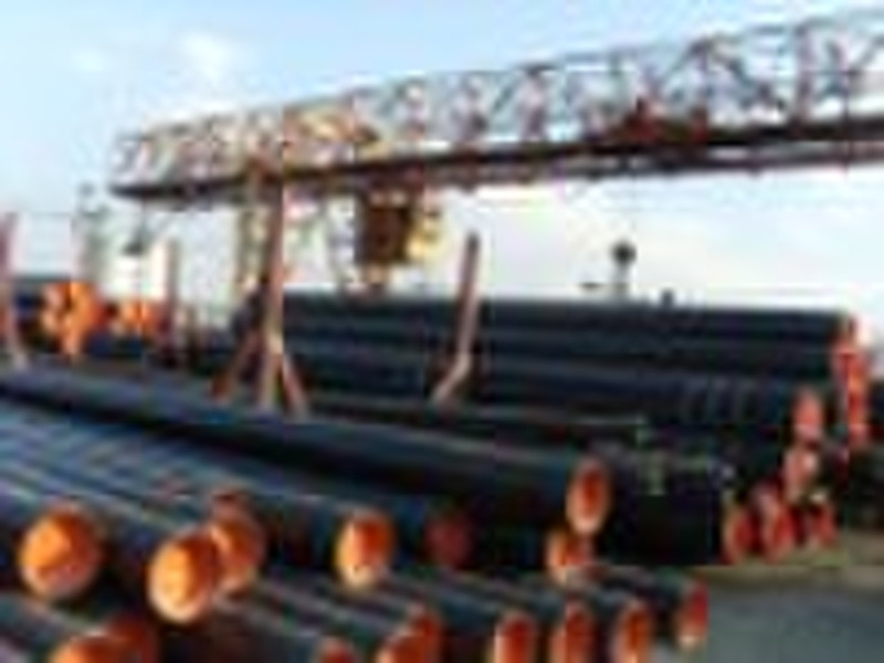 seamless steel tubes