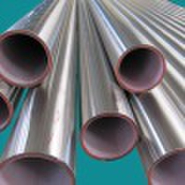 steel-plastic composite pipe