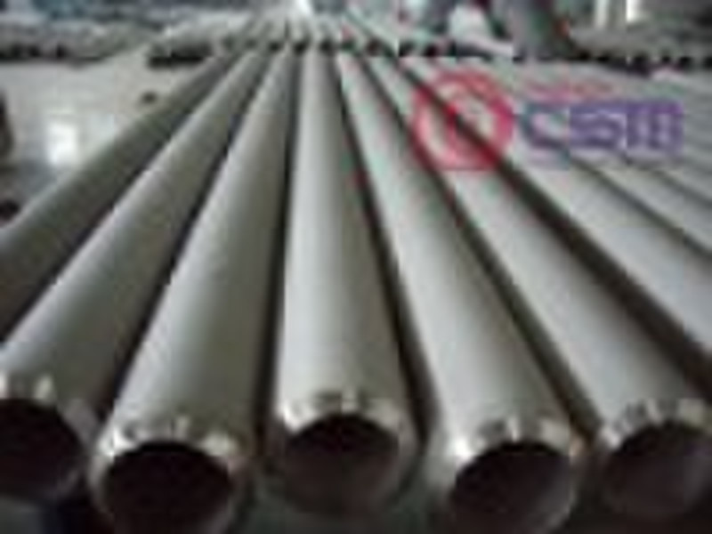 seamless stainless steel pipe