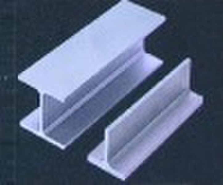 steel H beams