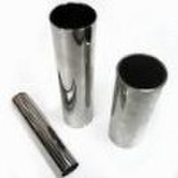 steel & pipe supply