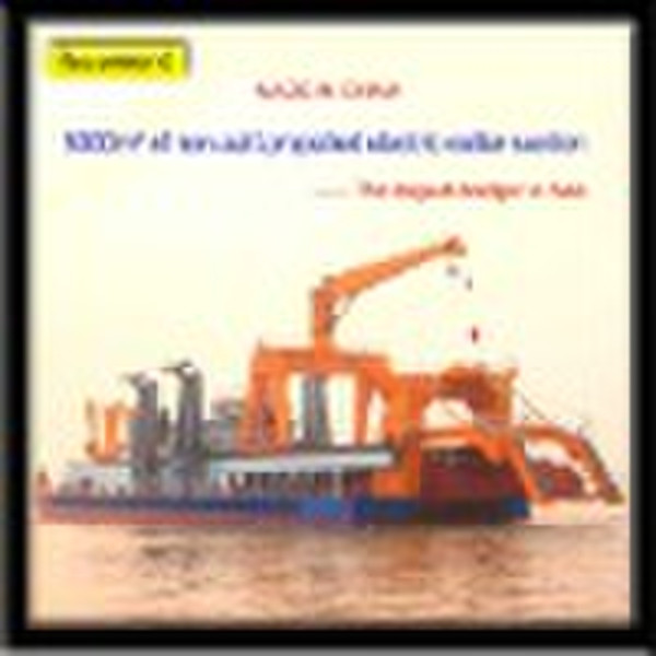 Non-self-propelled electric cutter suction dredger