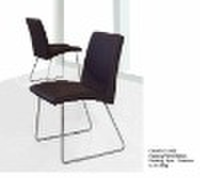 Weicher Stahl Dining Chair (HR-C92)