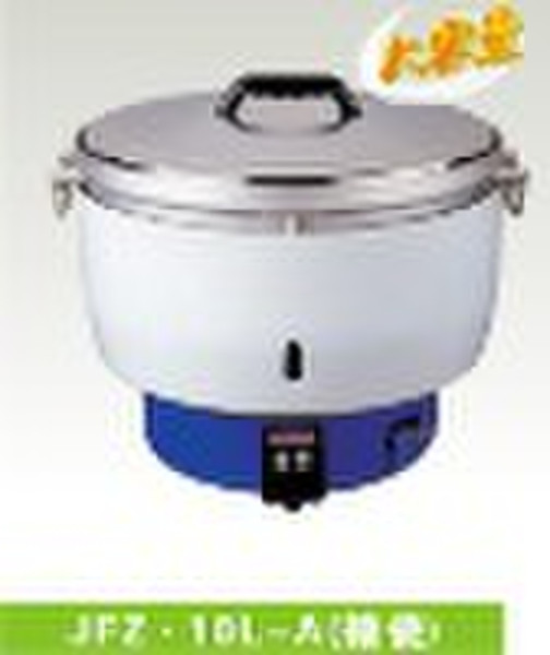 Commercial rice cooker