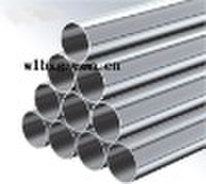 aluminum tube