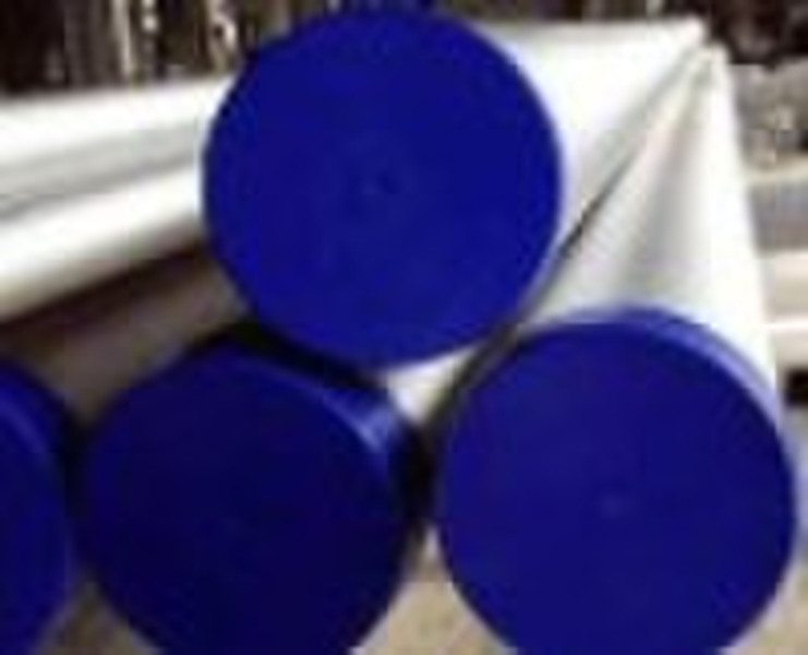 Seamless Stainless Steel Pipe