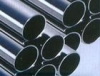 stainless steel tube