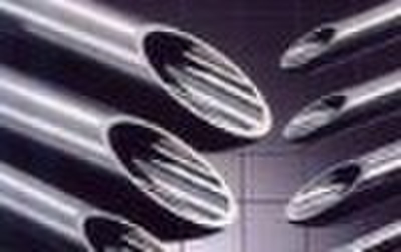 stainless steel tube