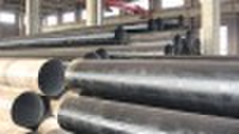 seamless steel pipe