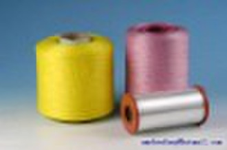 nylon yarn/polyamide yarn/nylon filament yarn/FDY